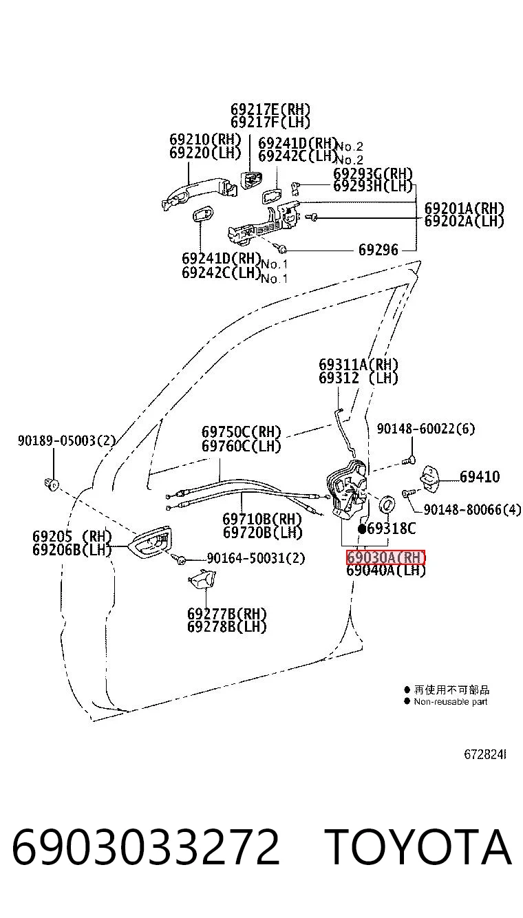 6903033272 Toyota