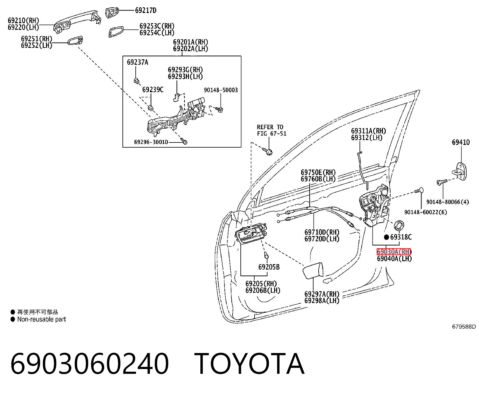 6903060240 Toyota