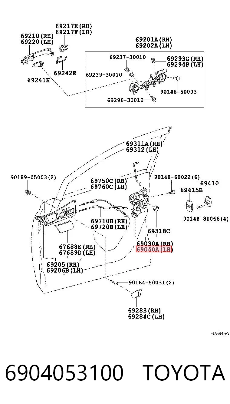  Fecho da porta dianteira esquerda Toyota RAV4 V SUV (A5,H5) (2018 - 2025) V