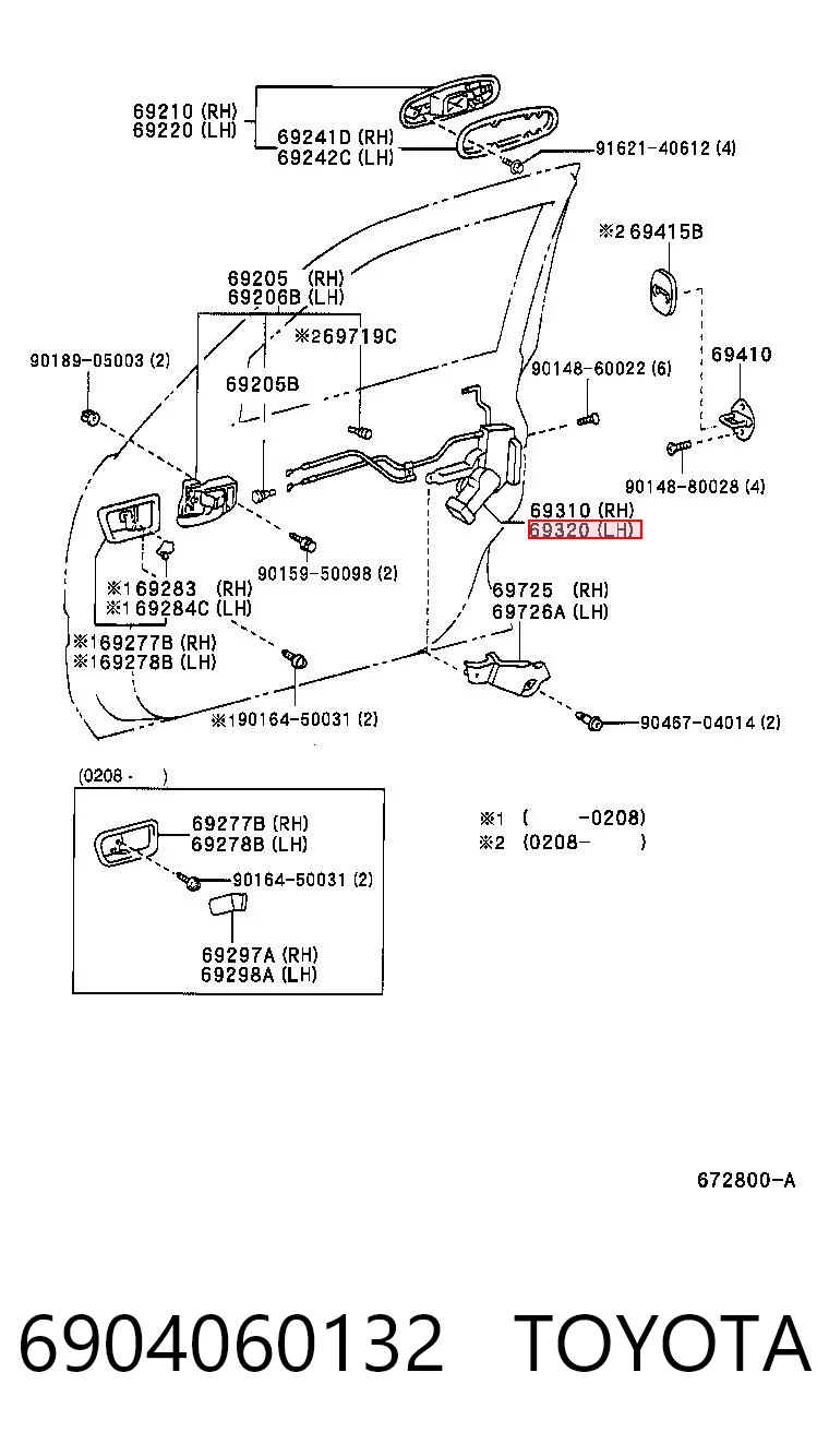 Fecho da porta dianteira esquerda Toyota Land Cruiser 100 J10