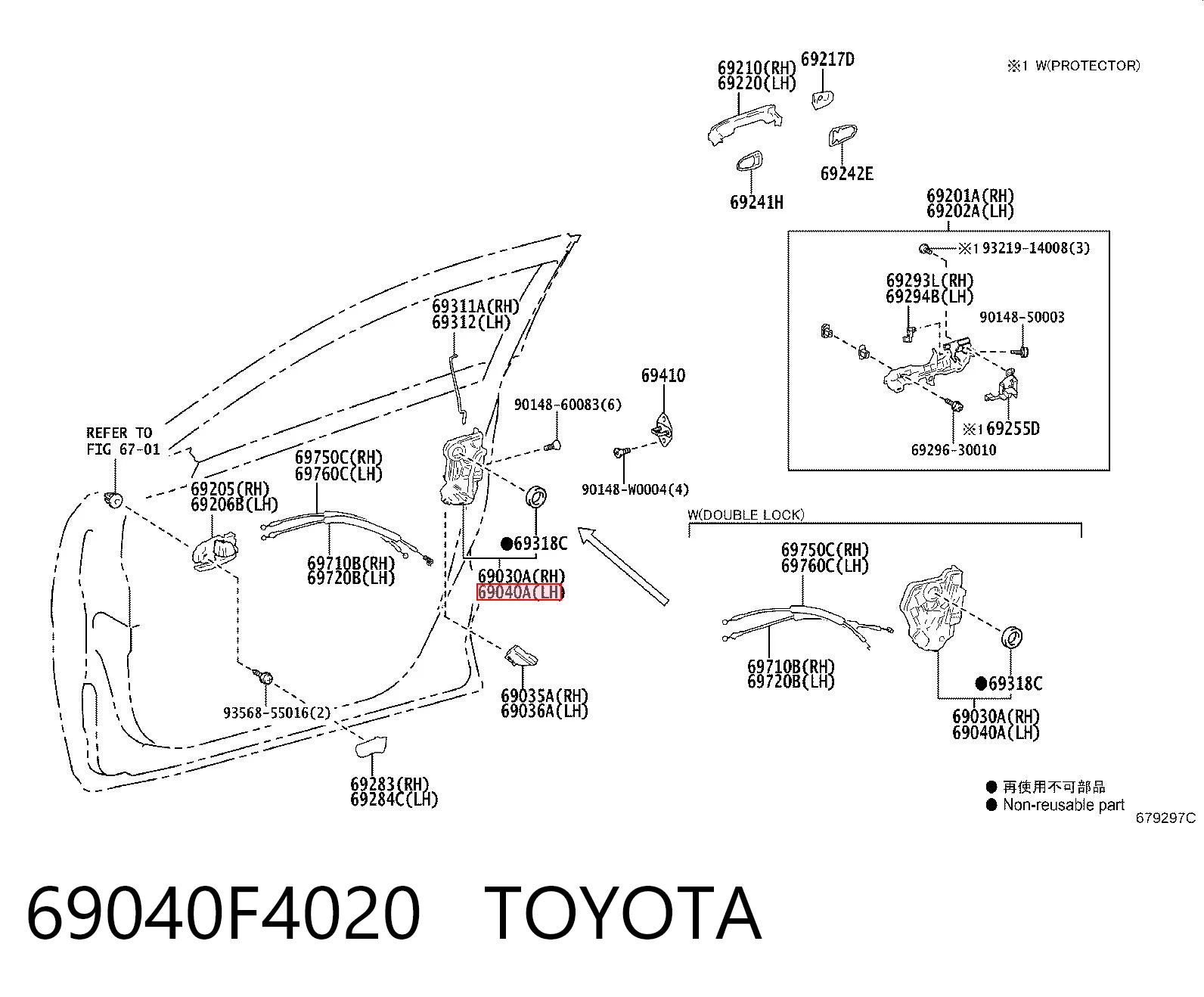 Porta dianteira esquerda para Toyota C-HR  X10