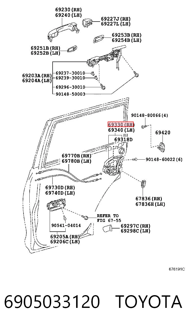 6905033120 Toyota Fecho da porta traseira direita