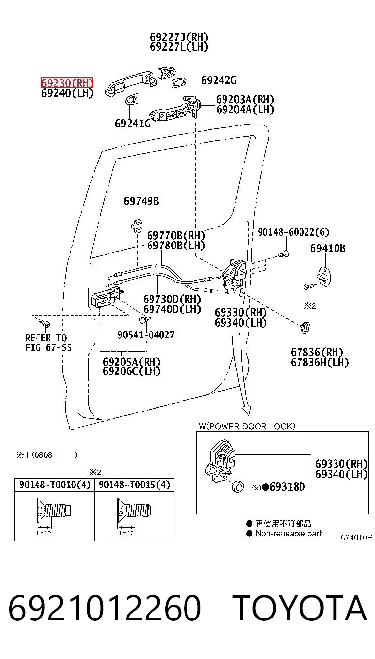 6921012260 Toyota