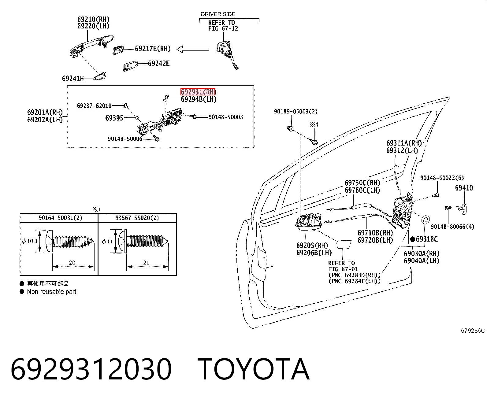 6929312030 Toyota 