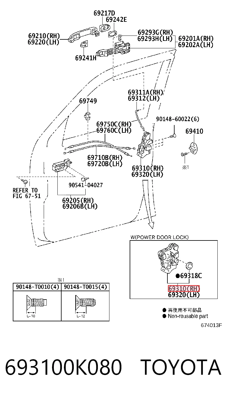 693100K080 Toyota