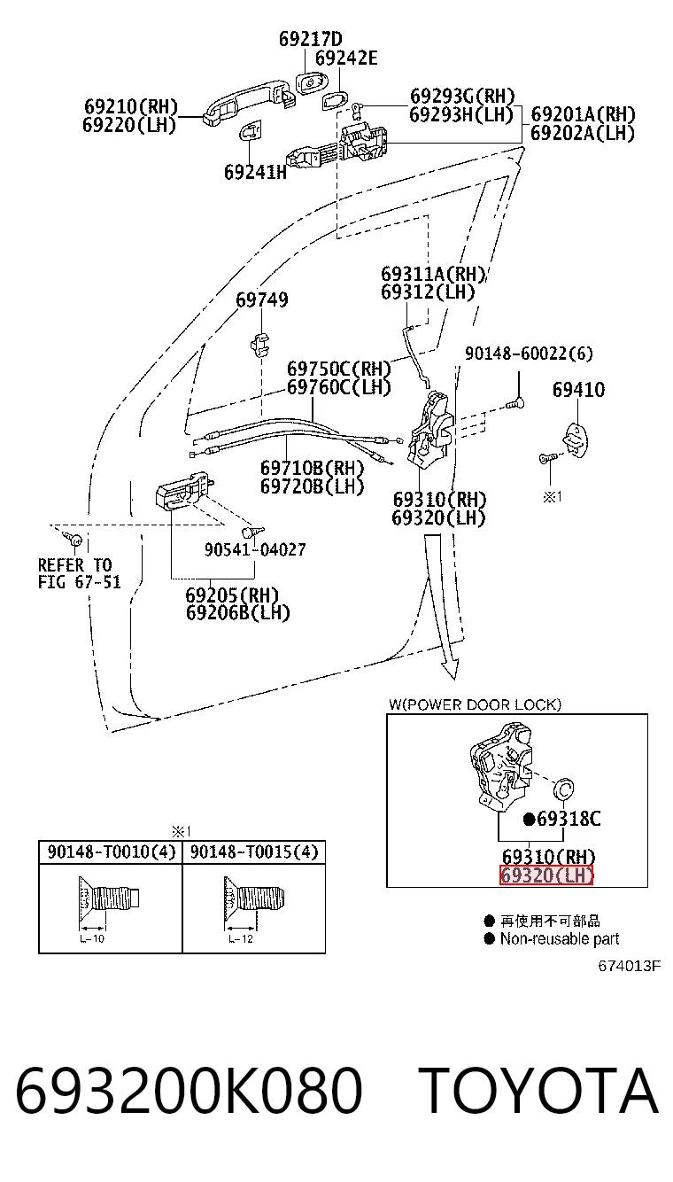693200K080 Toyota