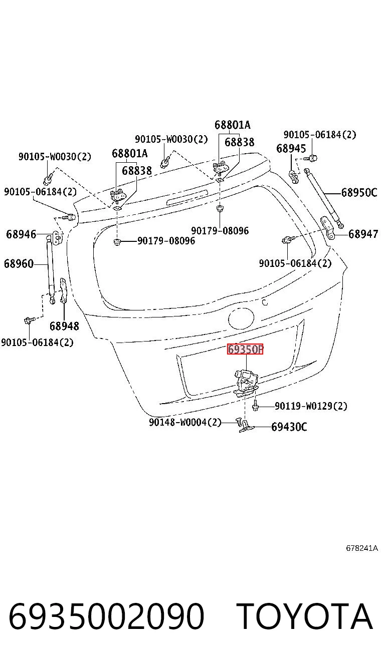 Fecho de tampa de porta-malas (de 3ª/5ª porta traseira) para Toyota Yaris  P21