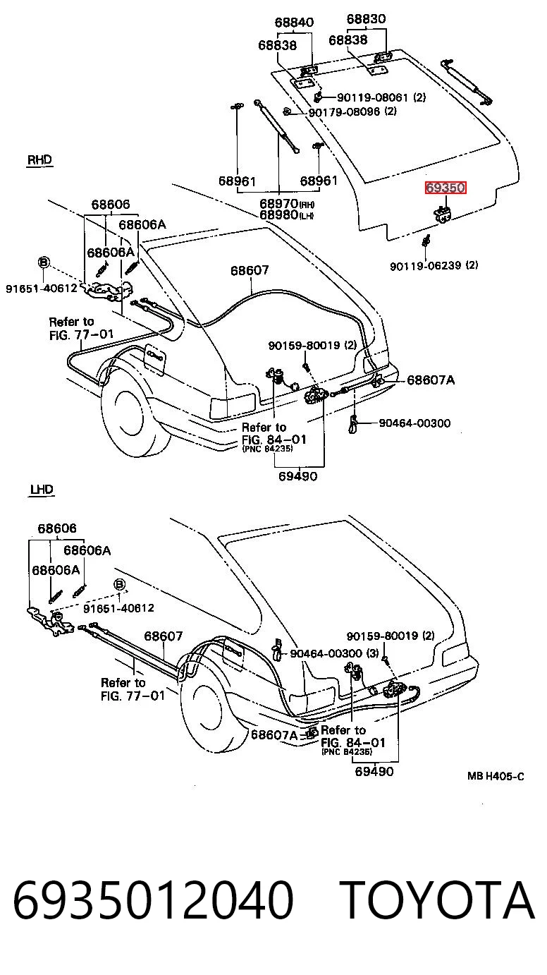 Fecho de tampa de porta-malas (de 3ª/5ª porta traseira) Toyota Corolla E8 ao melhor preço