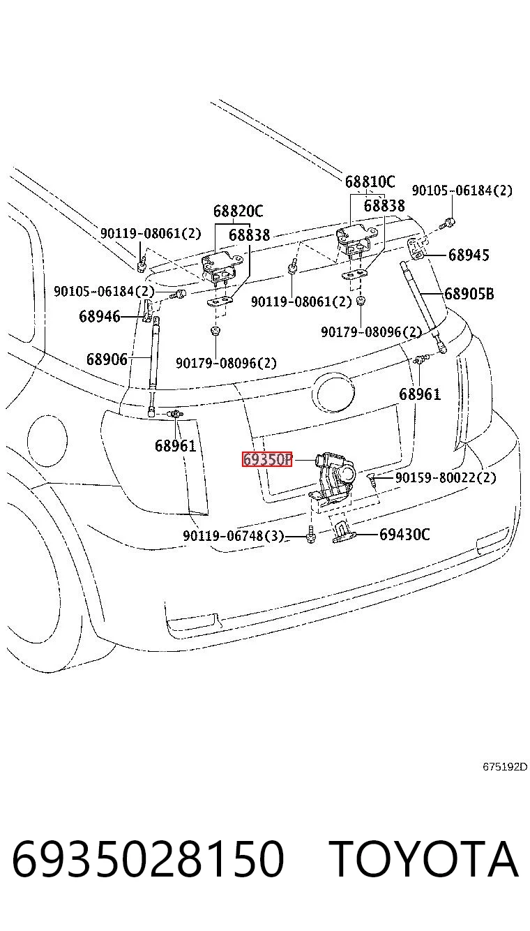 6935028150 Toyota Fecho de tampa de porta-malas (de 3ª/5ª porta traseira)