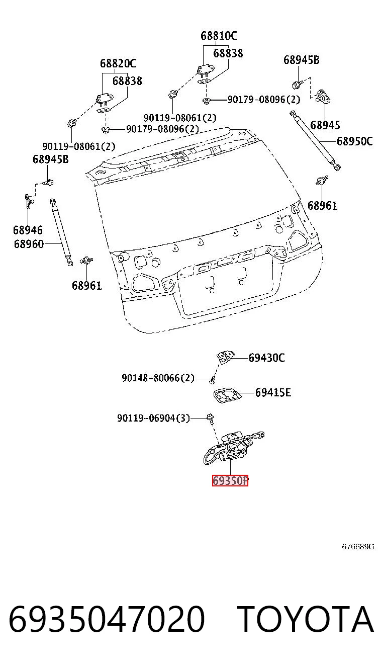 Fecho de tampa de porta-malas (de 3ª/5ª porta traseira) para Toyota Prius  ZVW30