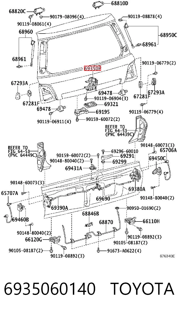 Fecho de tampa de porta-malas (de 3ª/5ª porta traseira) para Toyota Land Cruiser  J200