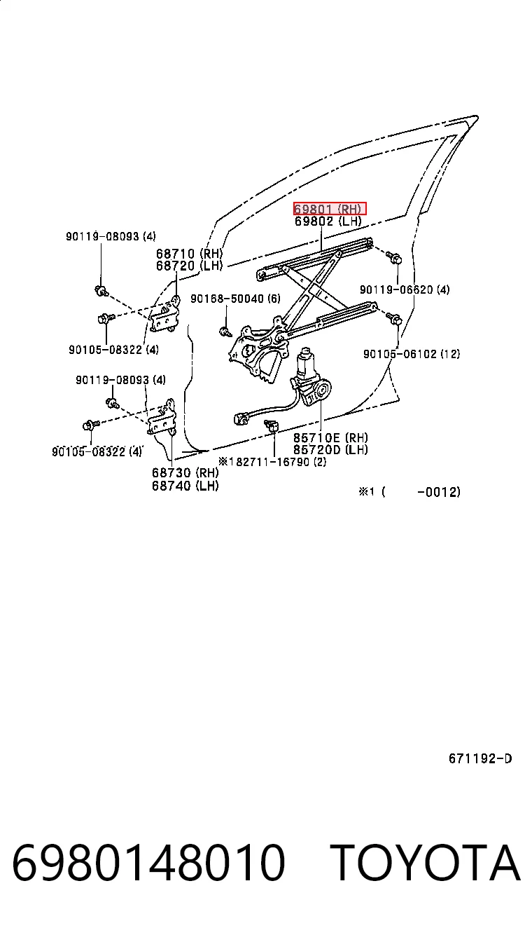 Comprar RX MCU15