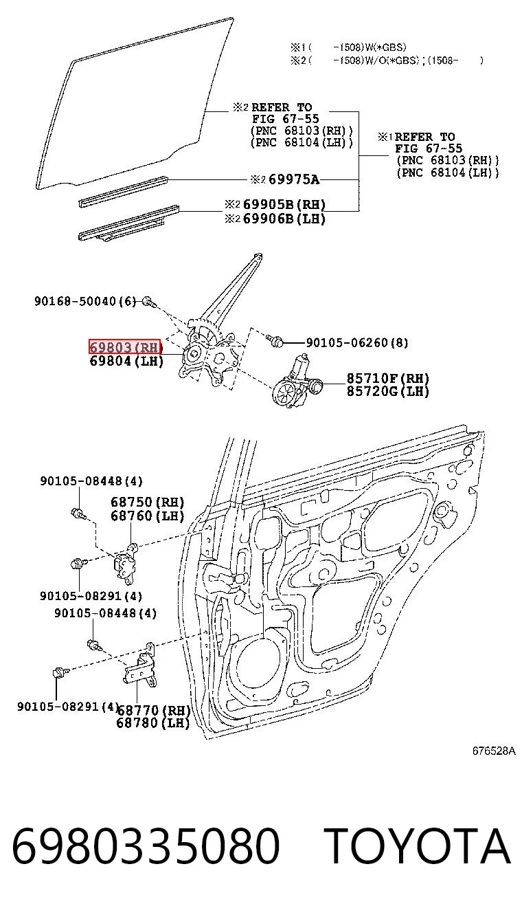 6980335080 Toyota