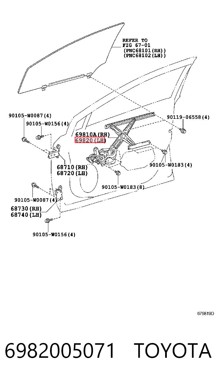 6982005071 Toyota