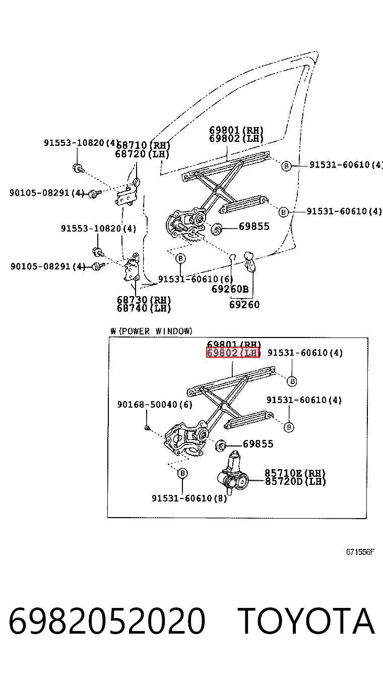 6982052020 Toyota