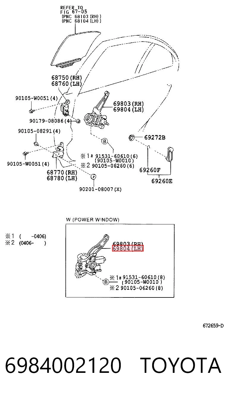 6984002120 Toyota