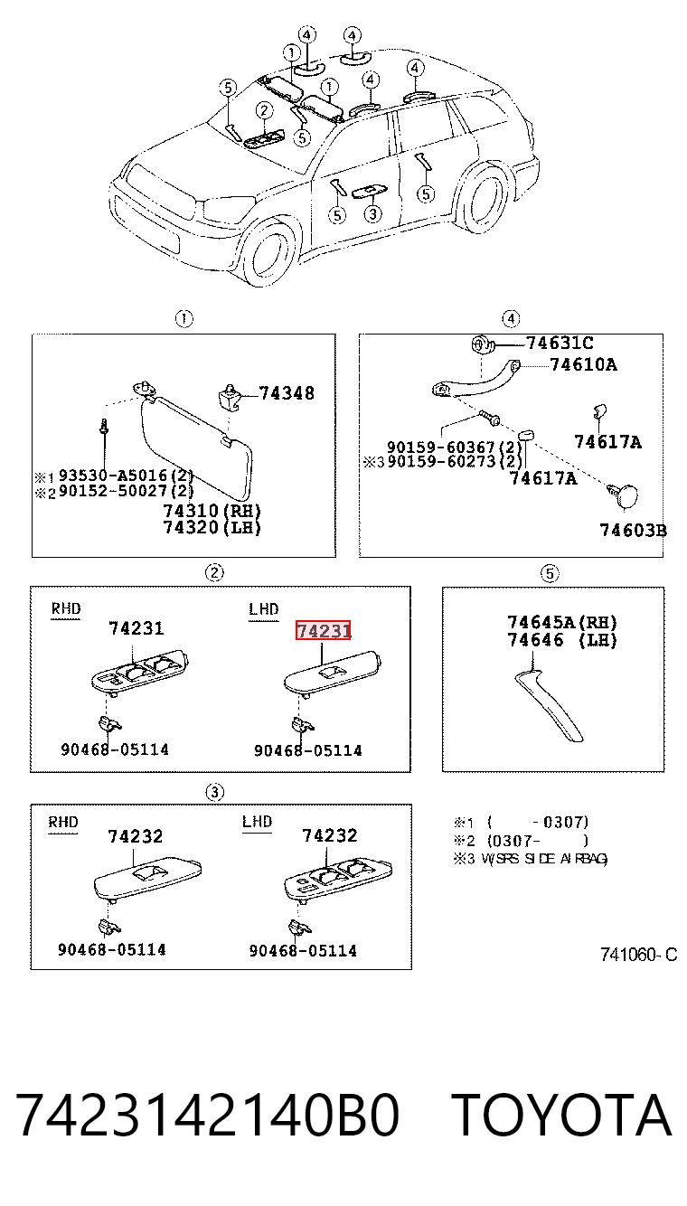 7423142140B0 Toyota