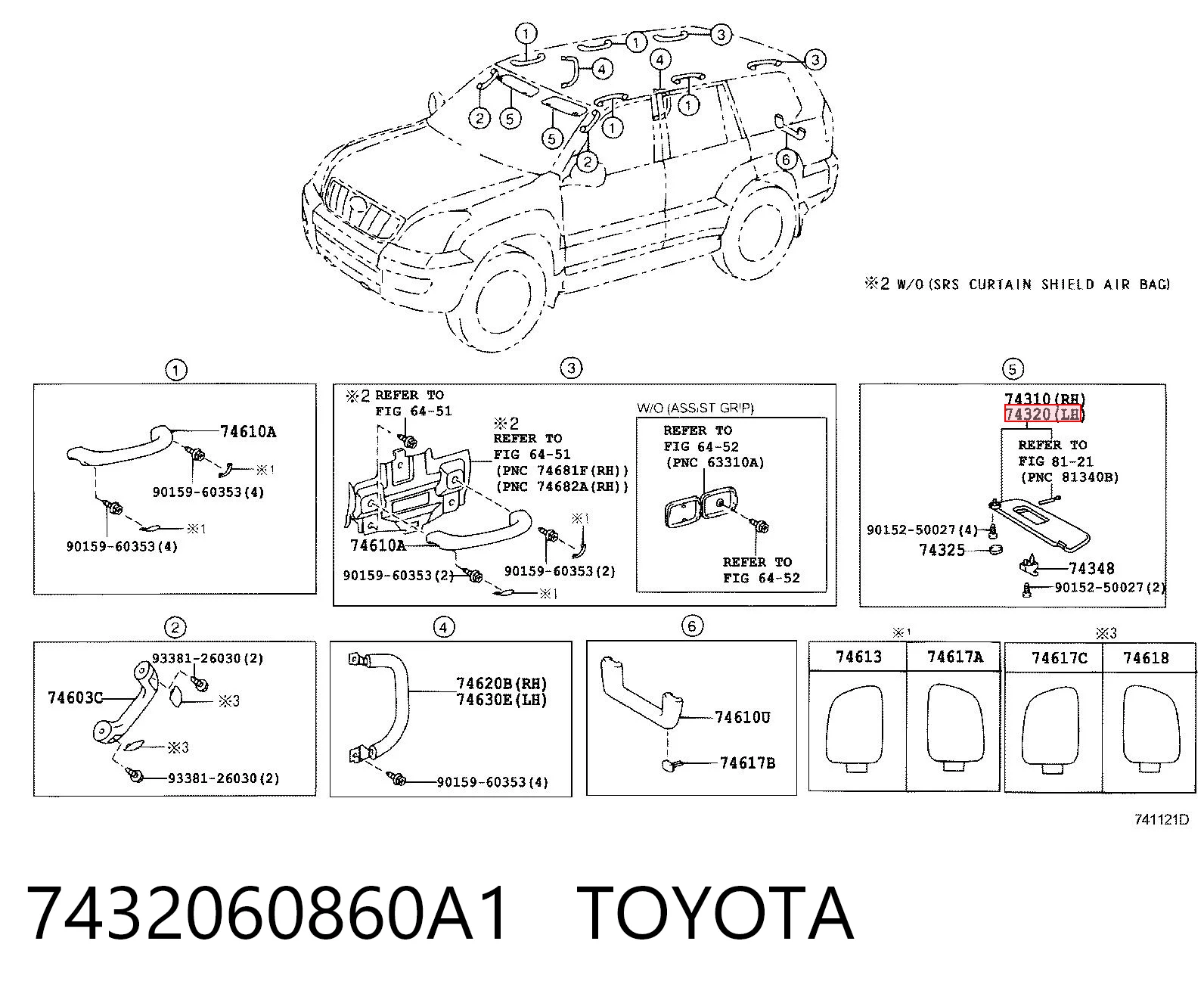 Pala contra o sol Toyota Land Cruiser J12 ao melhor preço