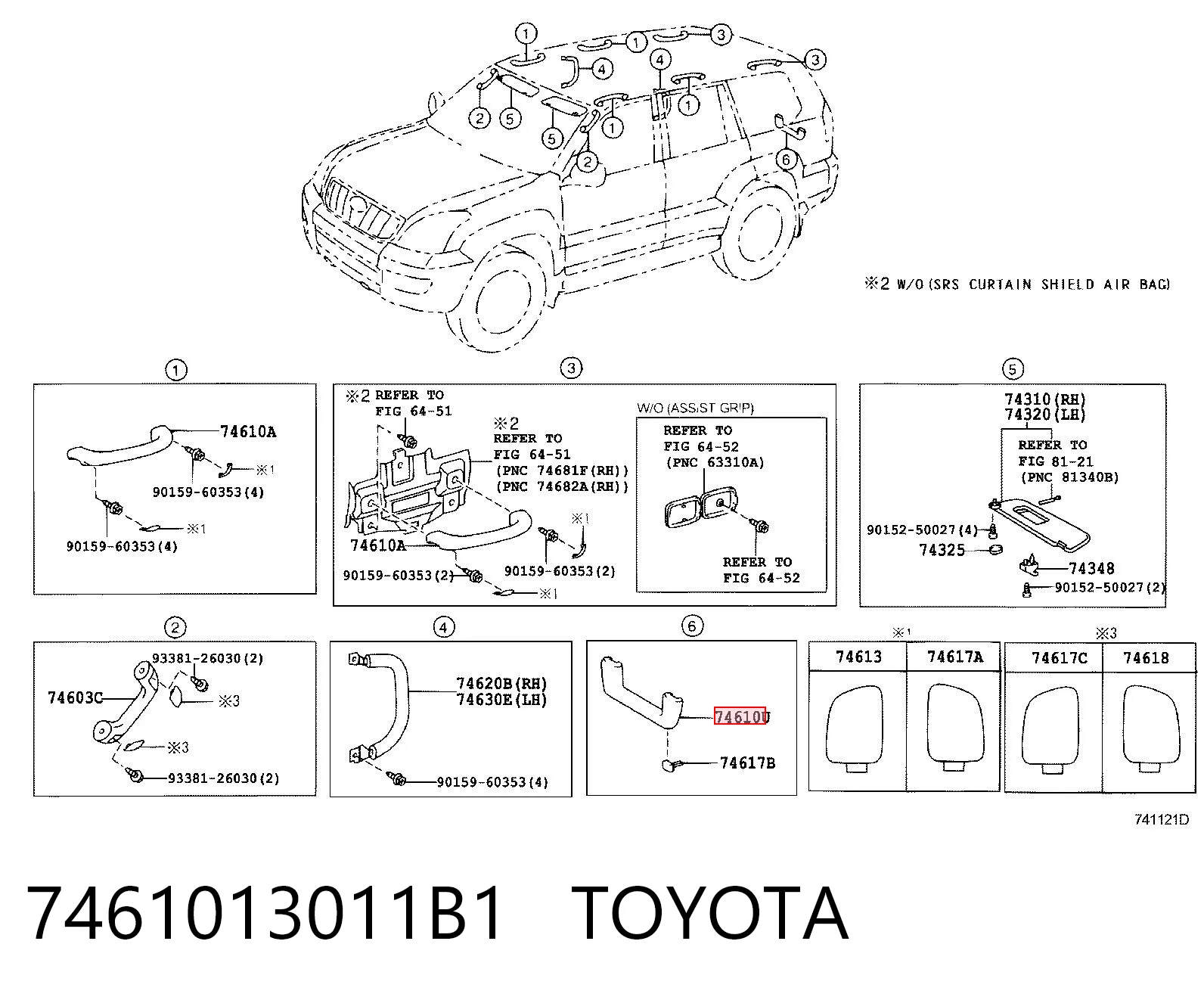 7461013011B1 Toyota Puxador interno de tampa de porta-malas (de 3ª/5ª porta traseira)