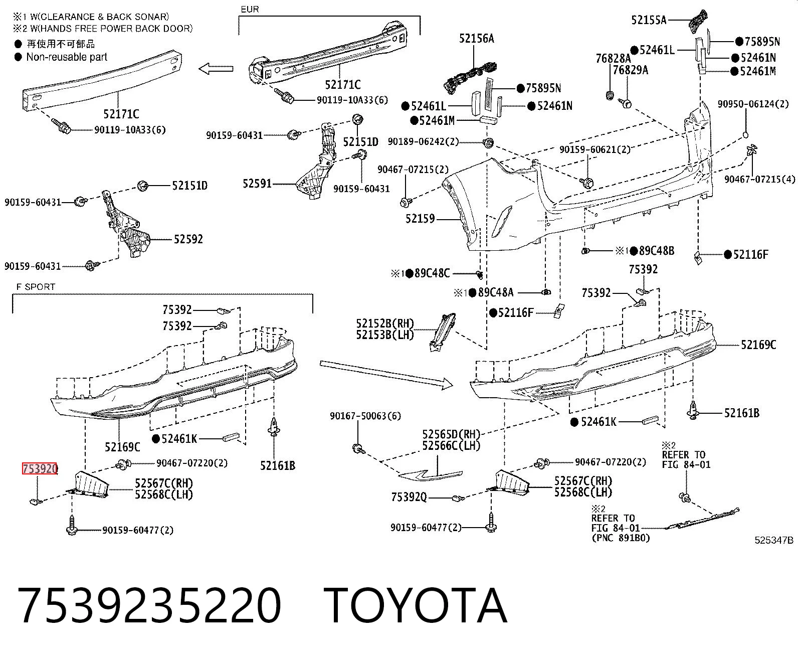7539235220 Toyota Cápsula (prendedor) de fixação do forro do pára-choque do pára-lama dianteiro