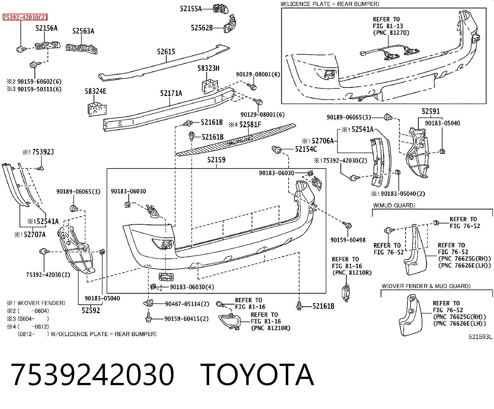 7539242030 Toyota 