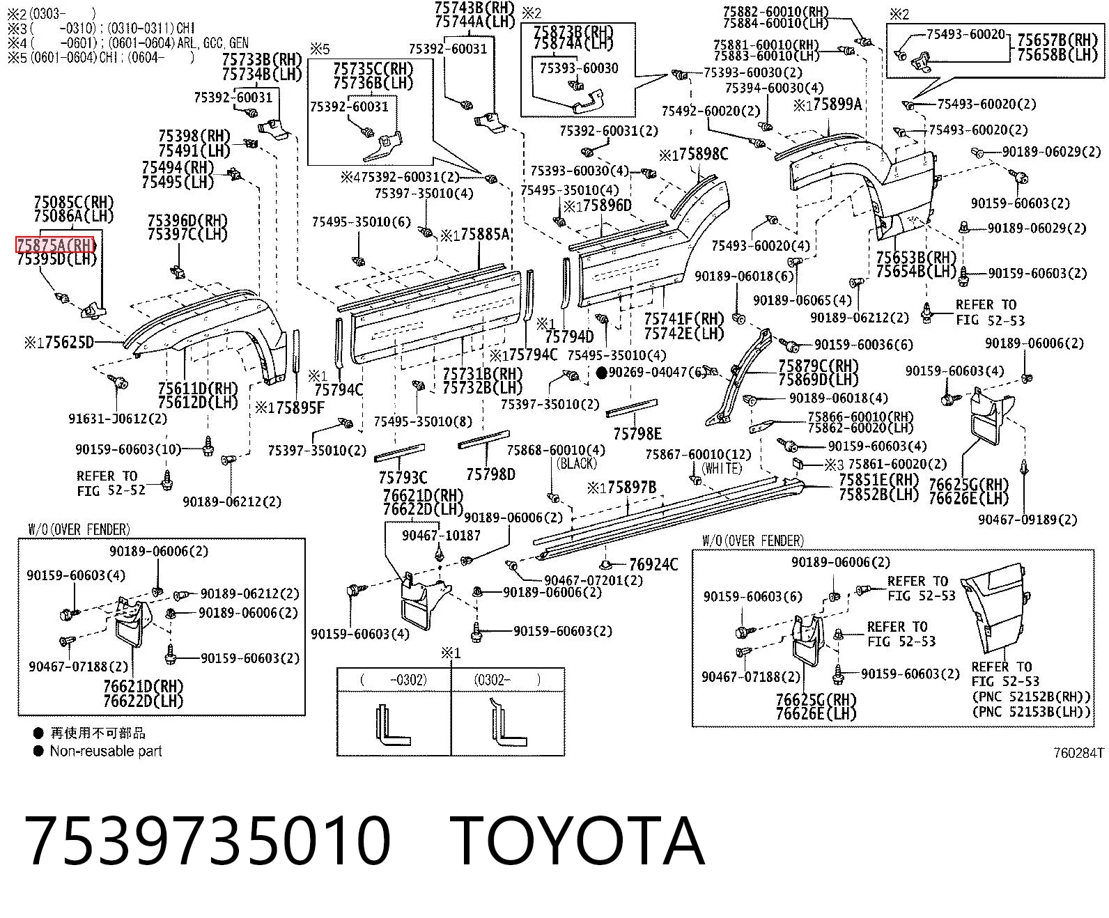 7539735010 Toyota Cápsula (prendedor) de fixação de placas sobrepostas do acesso