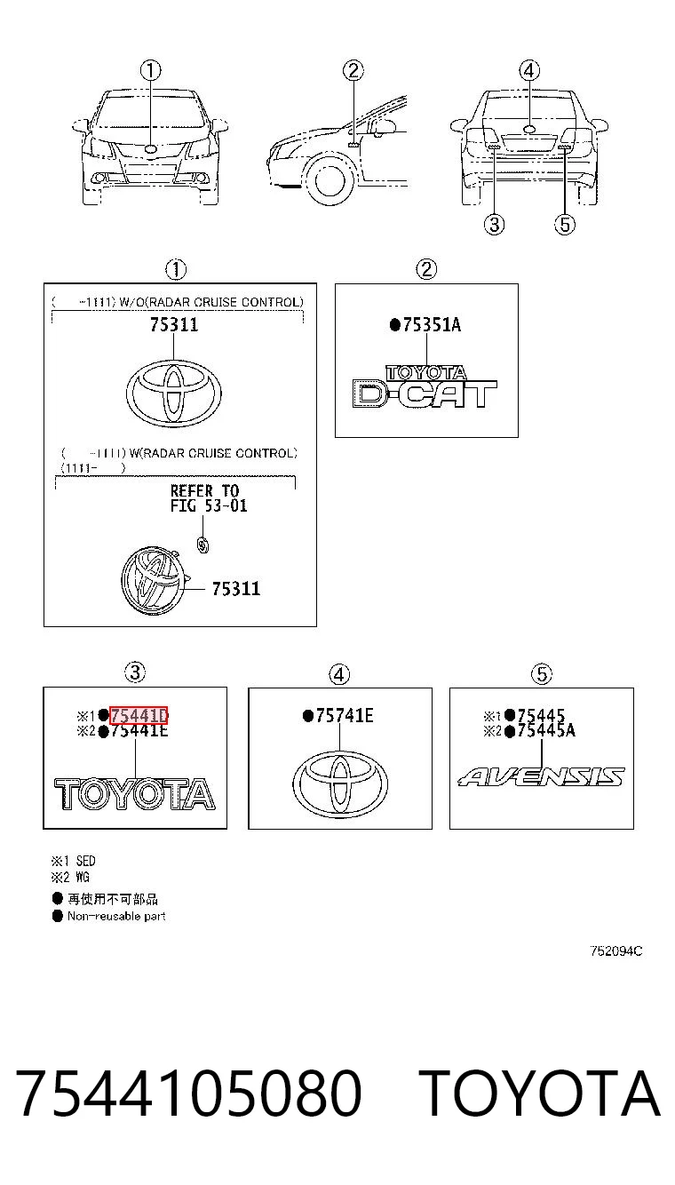7544105080 Toyota