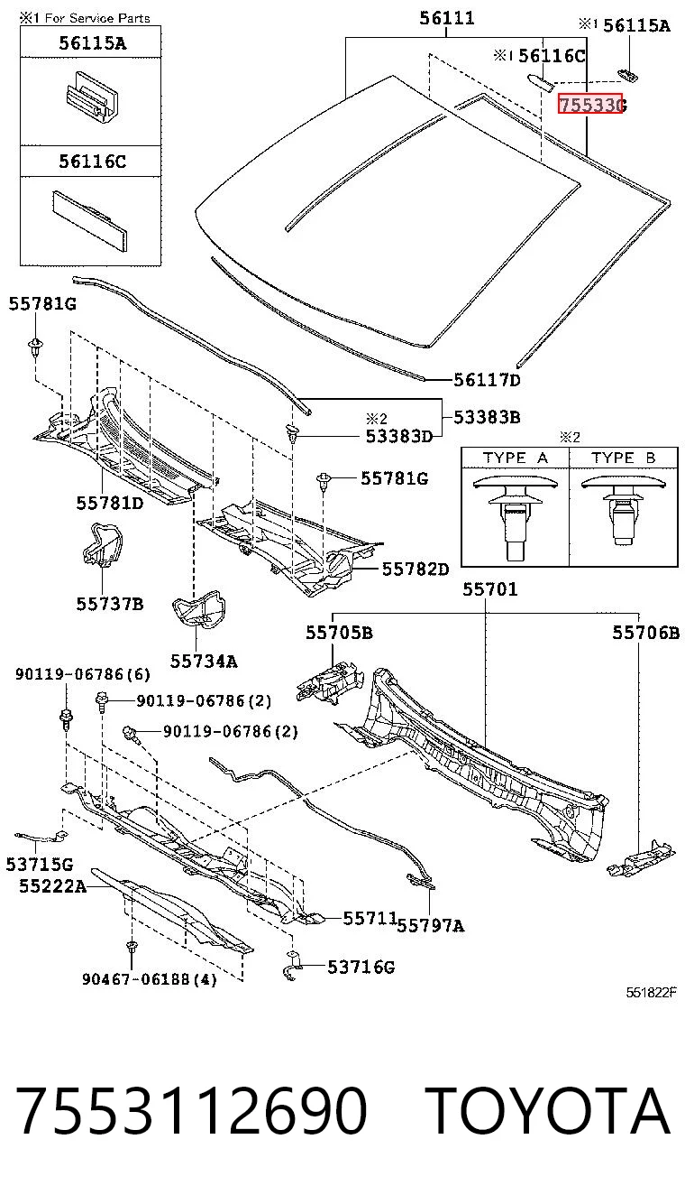 7553112690 Toyota