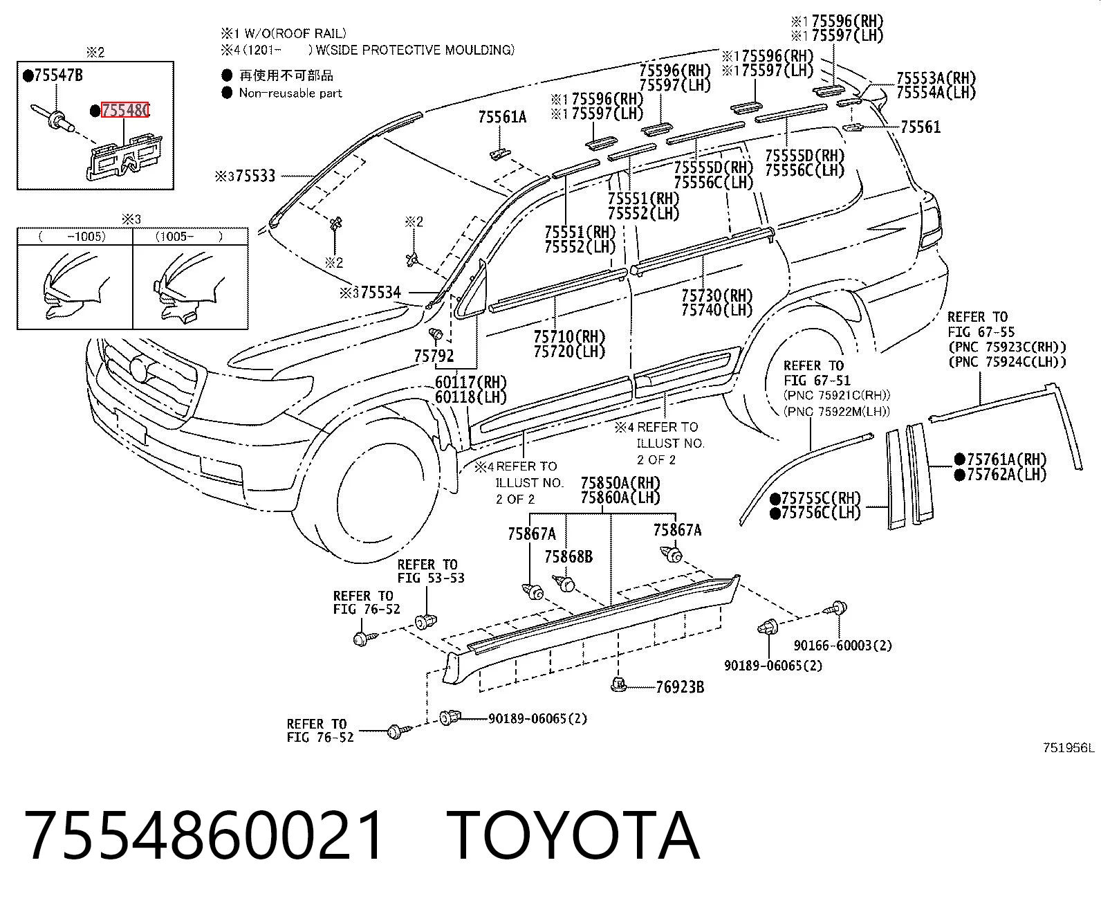 7554860021 Toyota