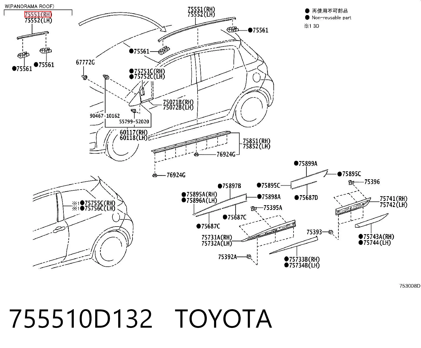 755510D132 Toyota Moldura do teto direita