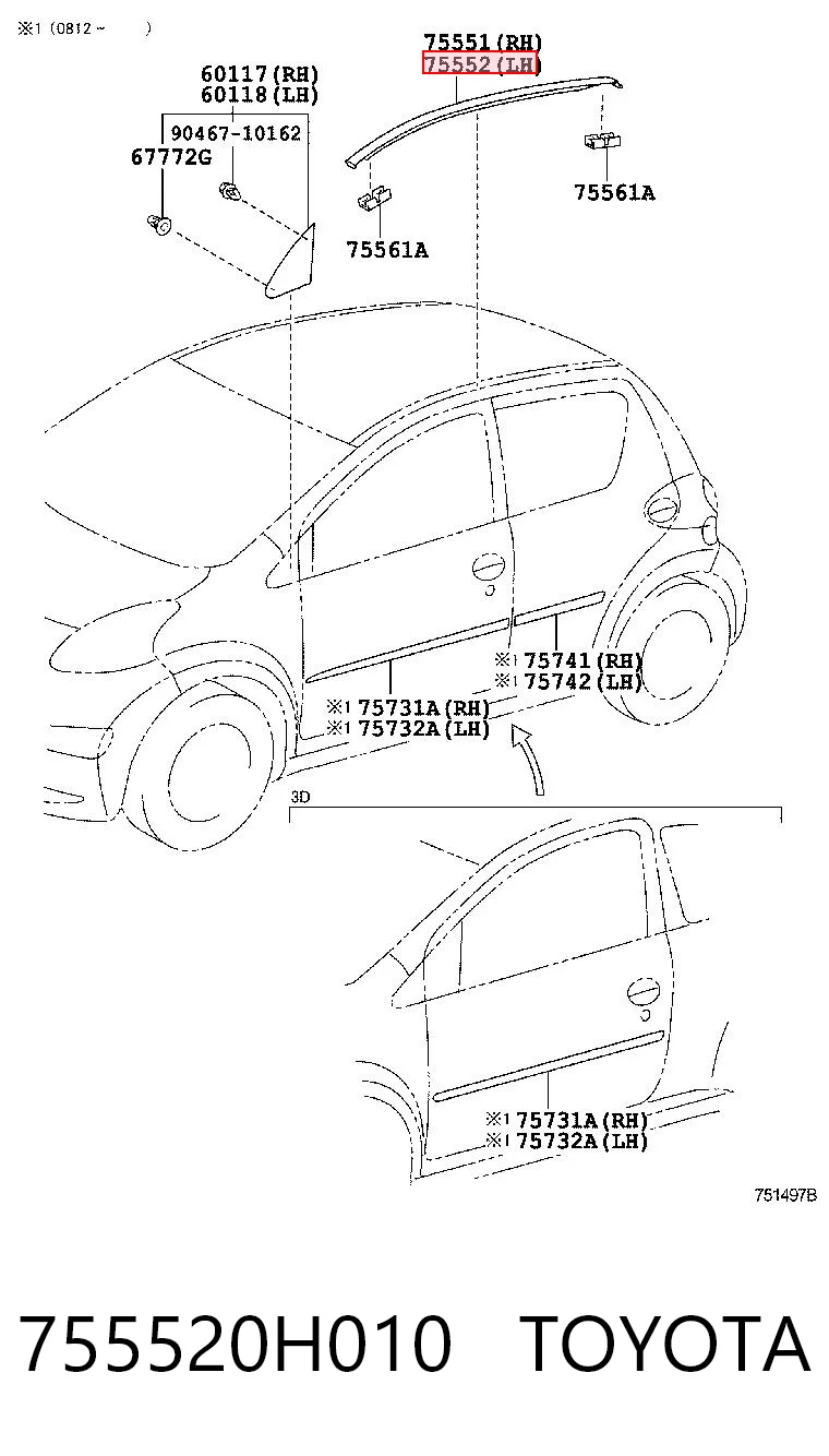 755520H010 Toyota