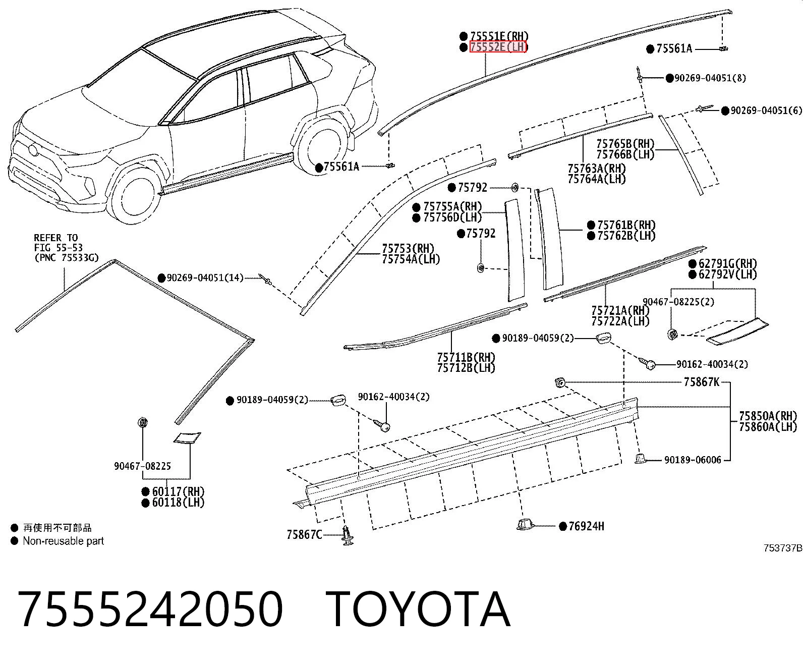 7555242050 Toyota