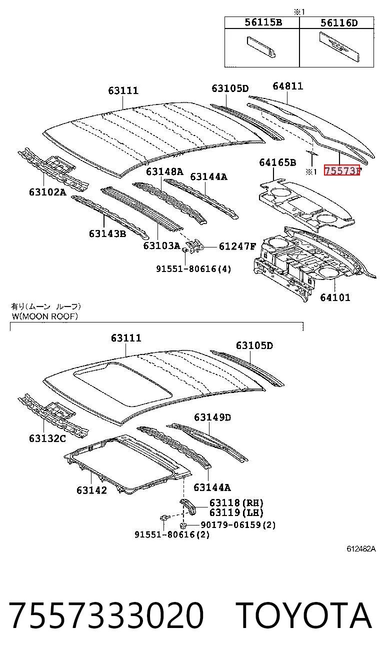 7557333020 Toyota Moldura de vidro traseiro