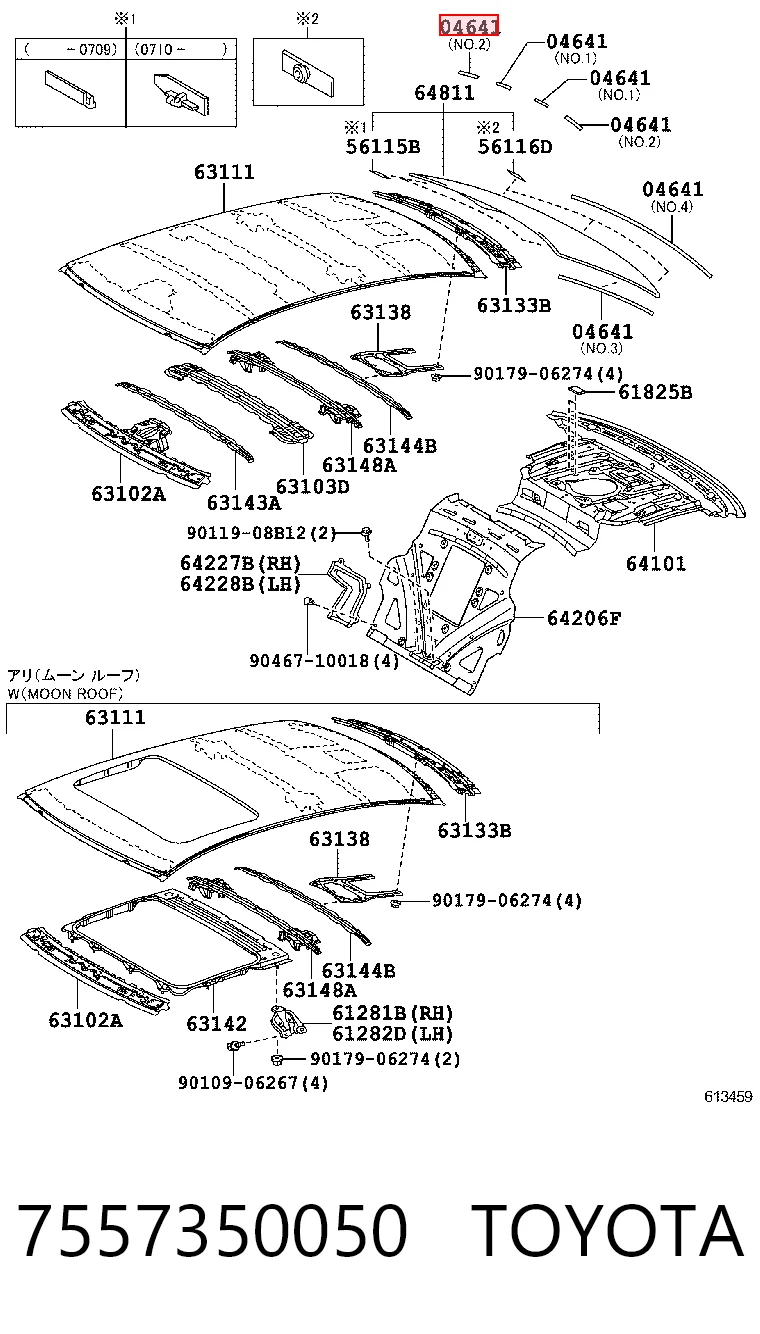 7557350050 Toyota
