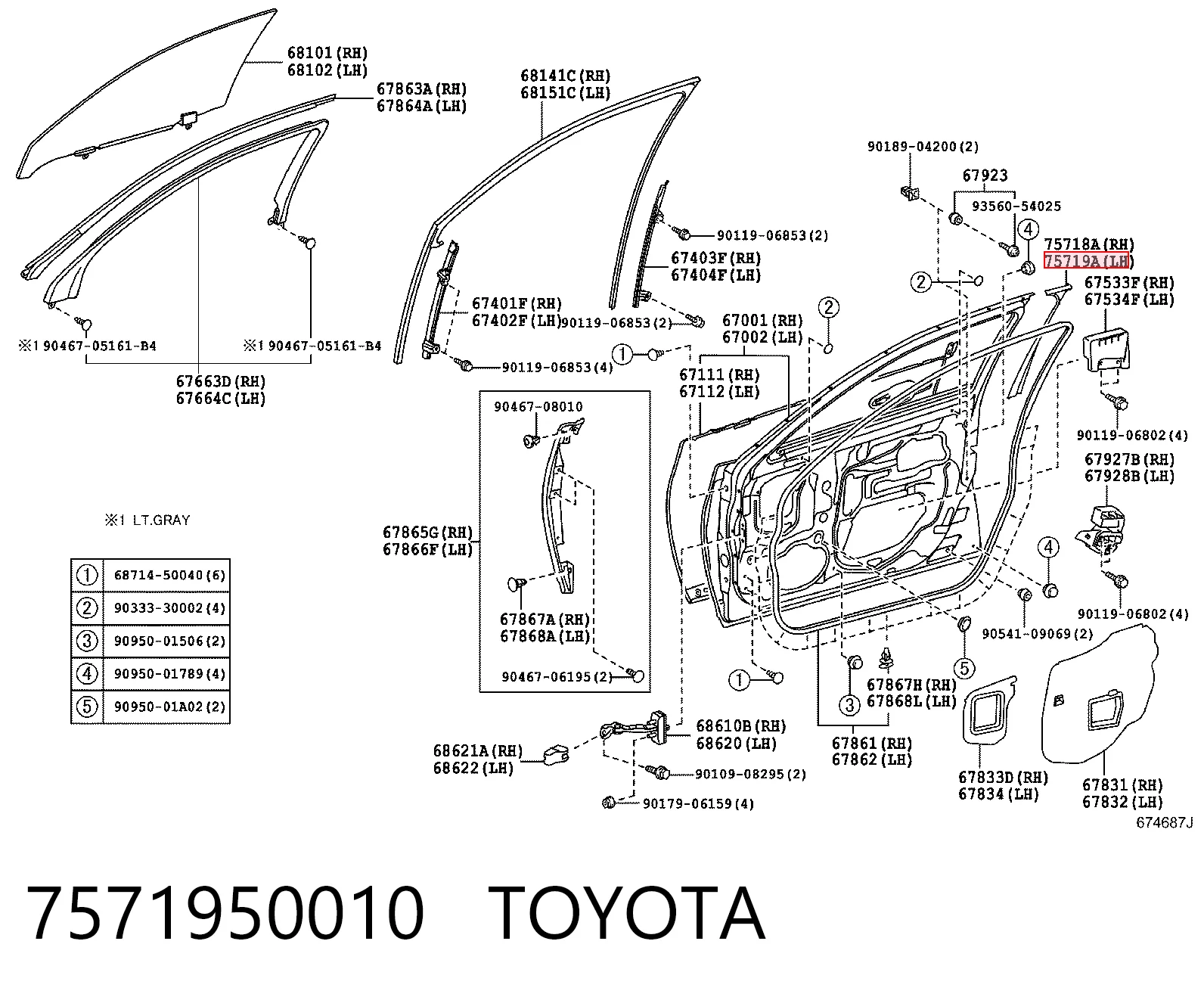 7571950010 Toyota