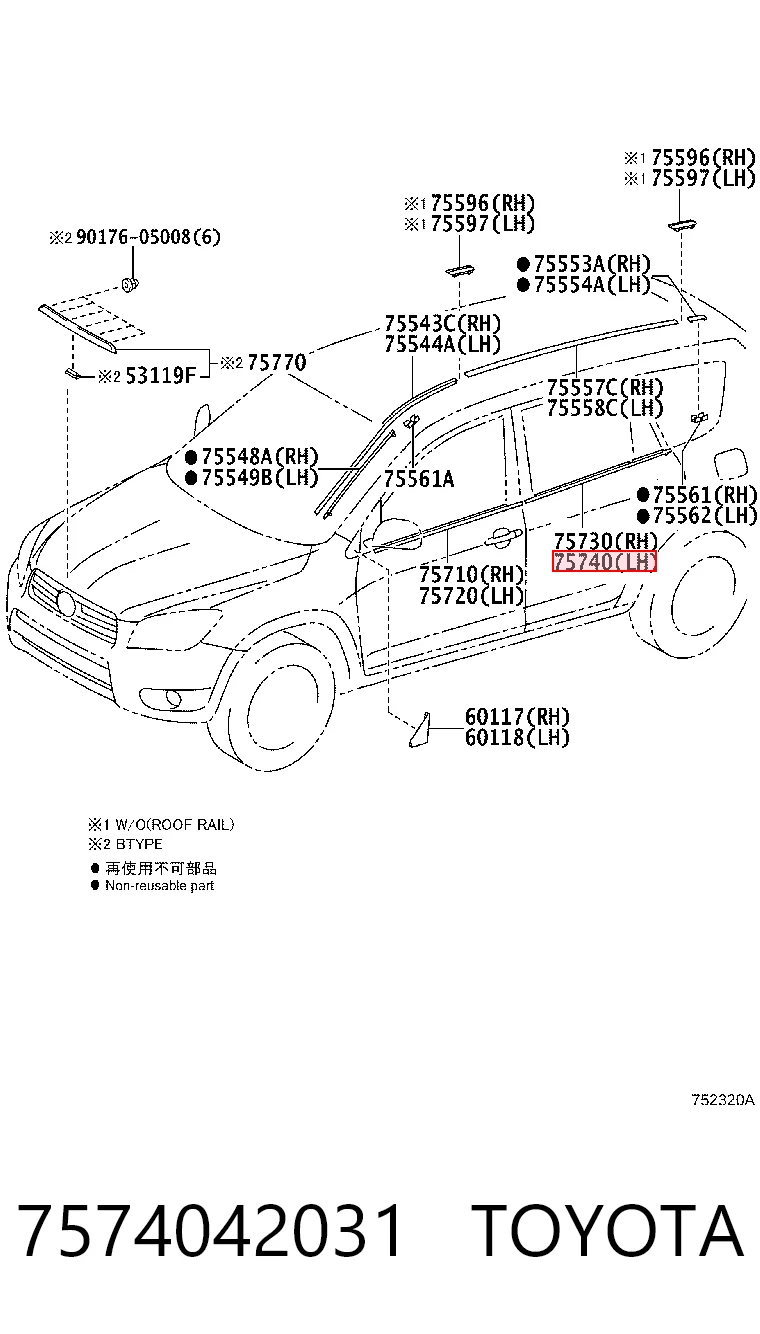 7574042031 Toyota Moldura de vidro deslizante da porta traseira esquerda