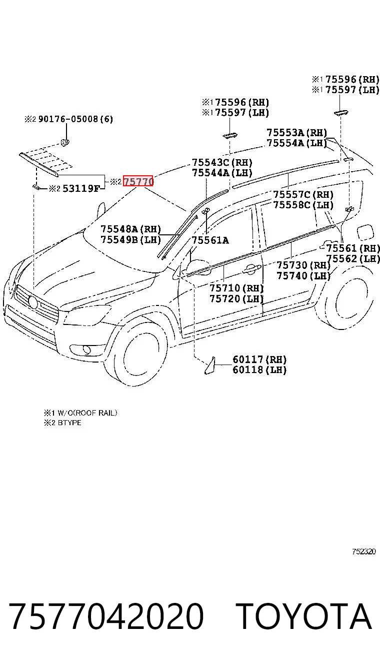 7577042020 Toyota