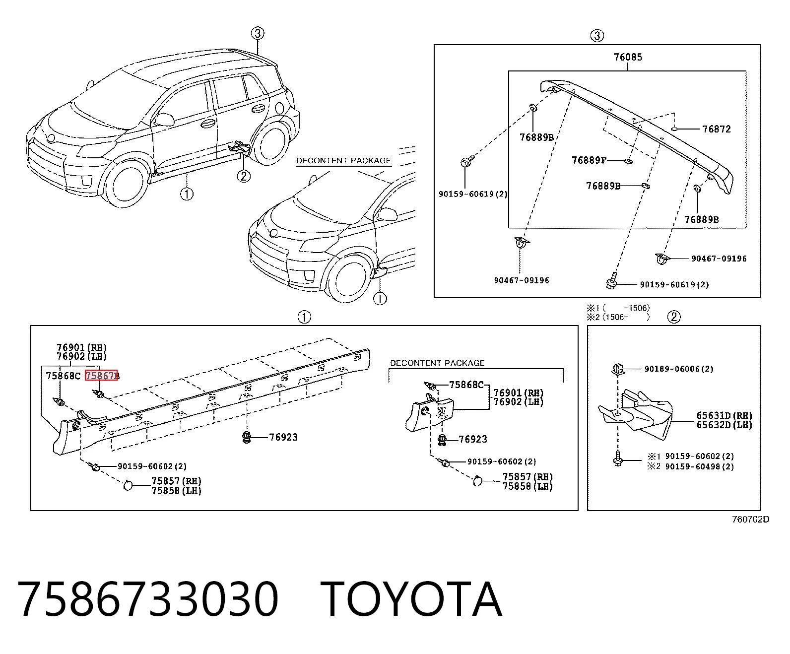 7586733030 Toyota Cápsula (prendedor) de fixação de placas sobrepostas do acesso