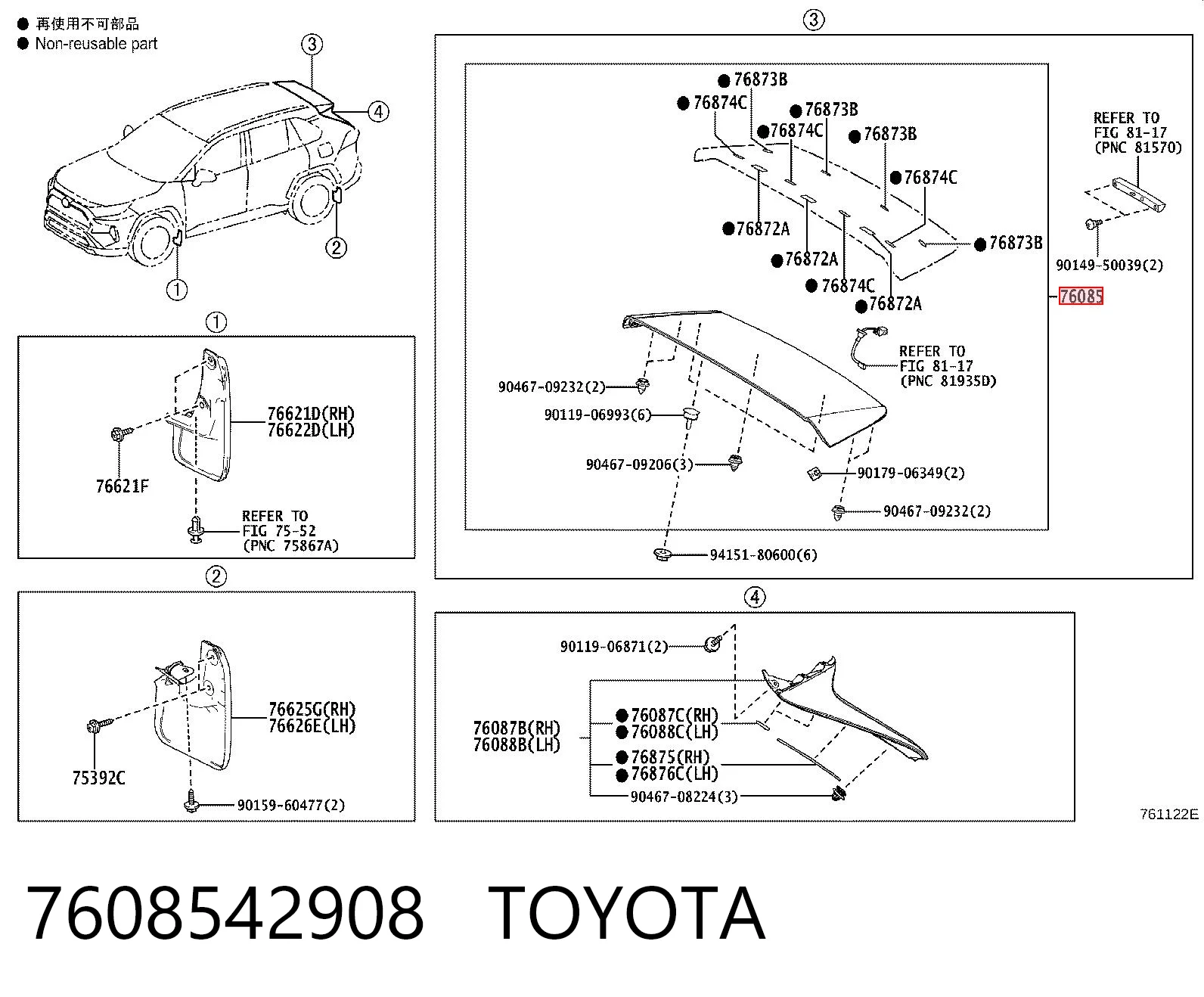 7608542908 Toyota