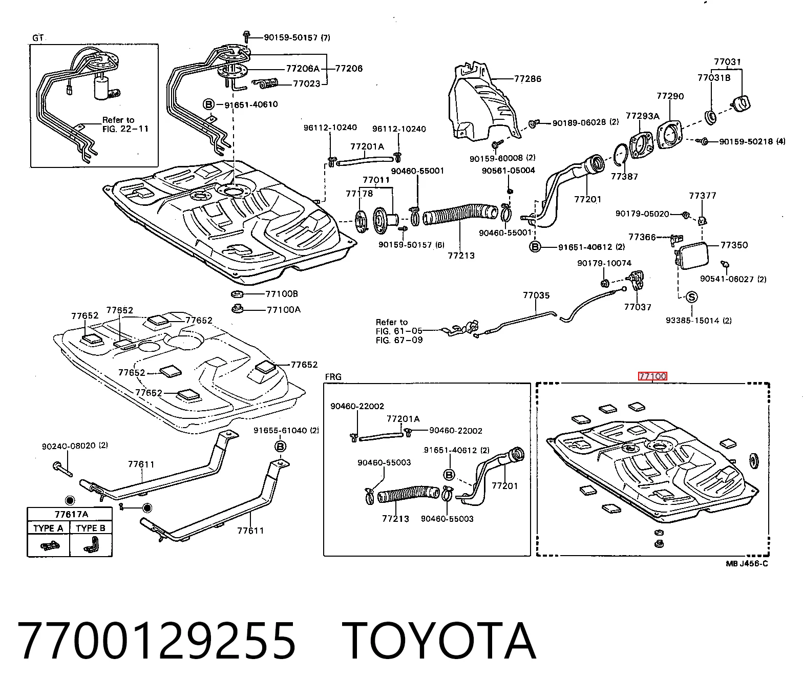 Tanque de combustível Toyota Celica T16 ao melhor preço