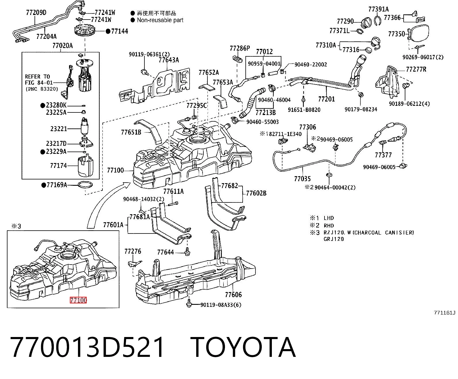 Tanque de combustível Toyota Land Cruiser  J12 ao melhor preço