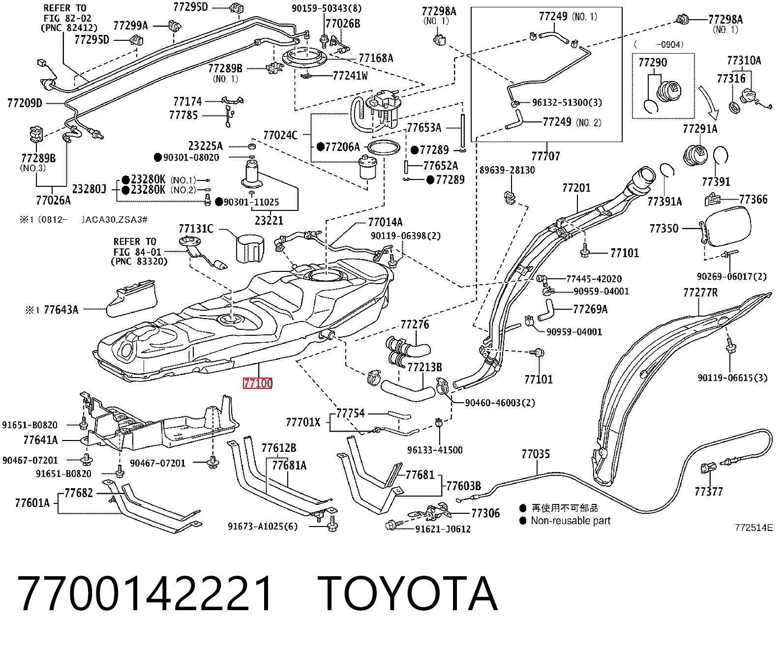 Tanque de combustível para Toyota RAV4 III A3