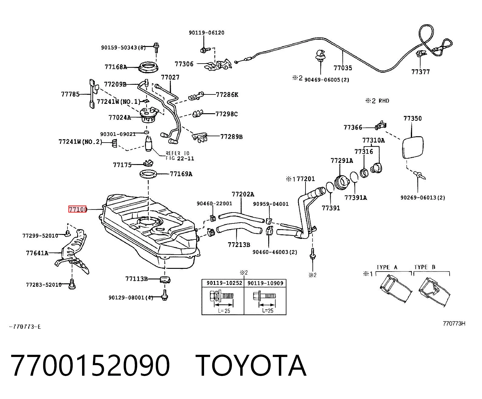 Compre Tanque de combustível Toyota Yaris 