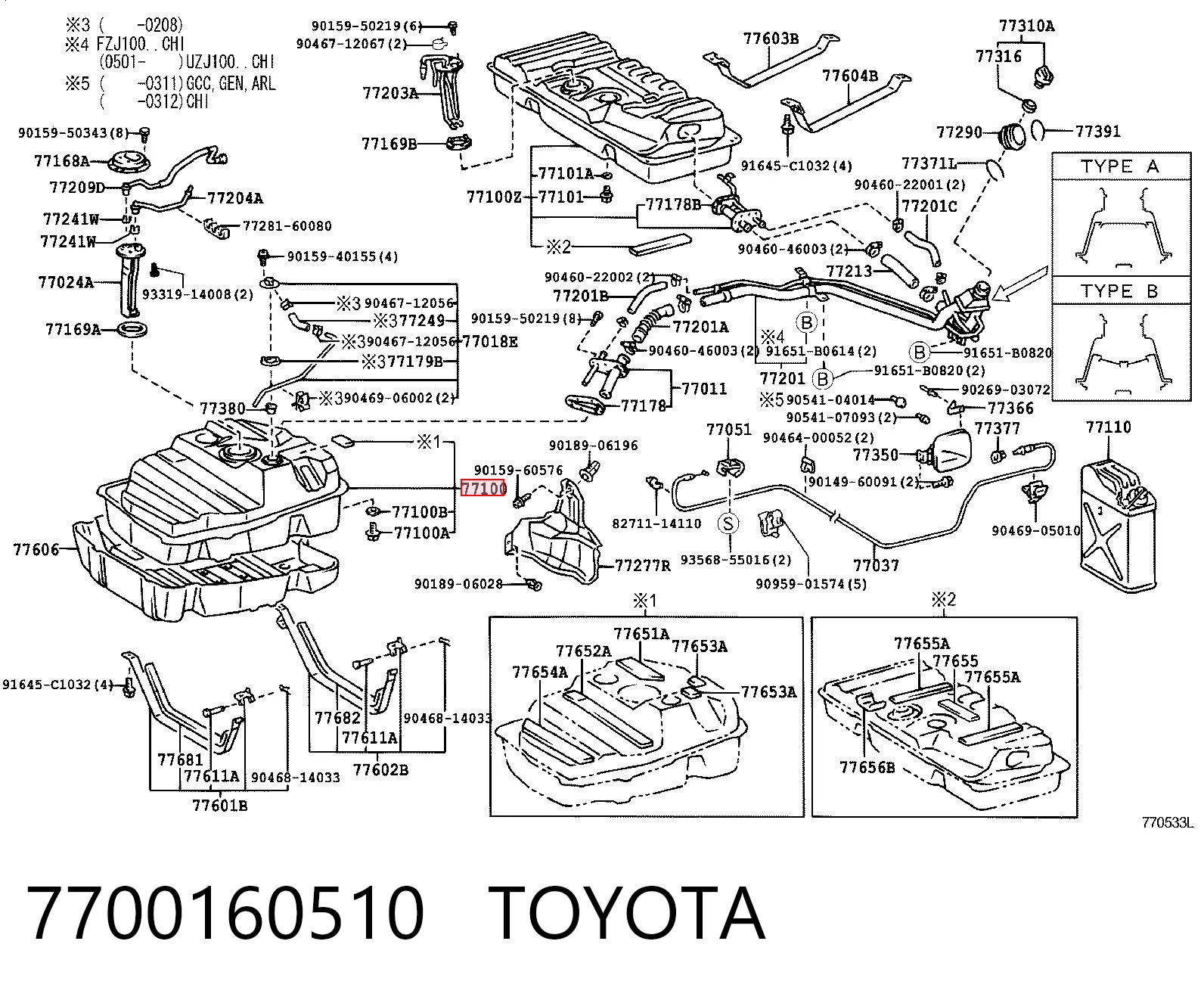Tanque de combustível Toyota Land Cruiser J10 ao melhor preço