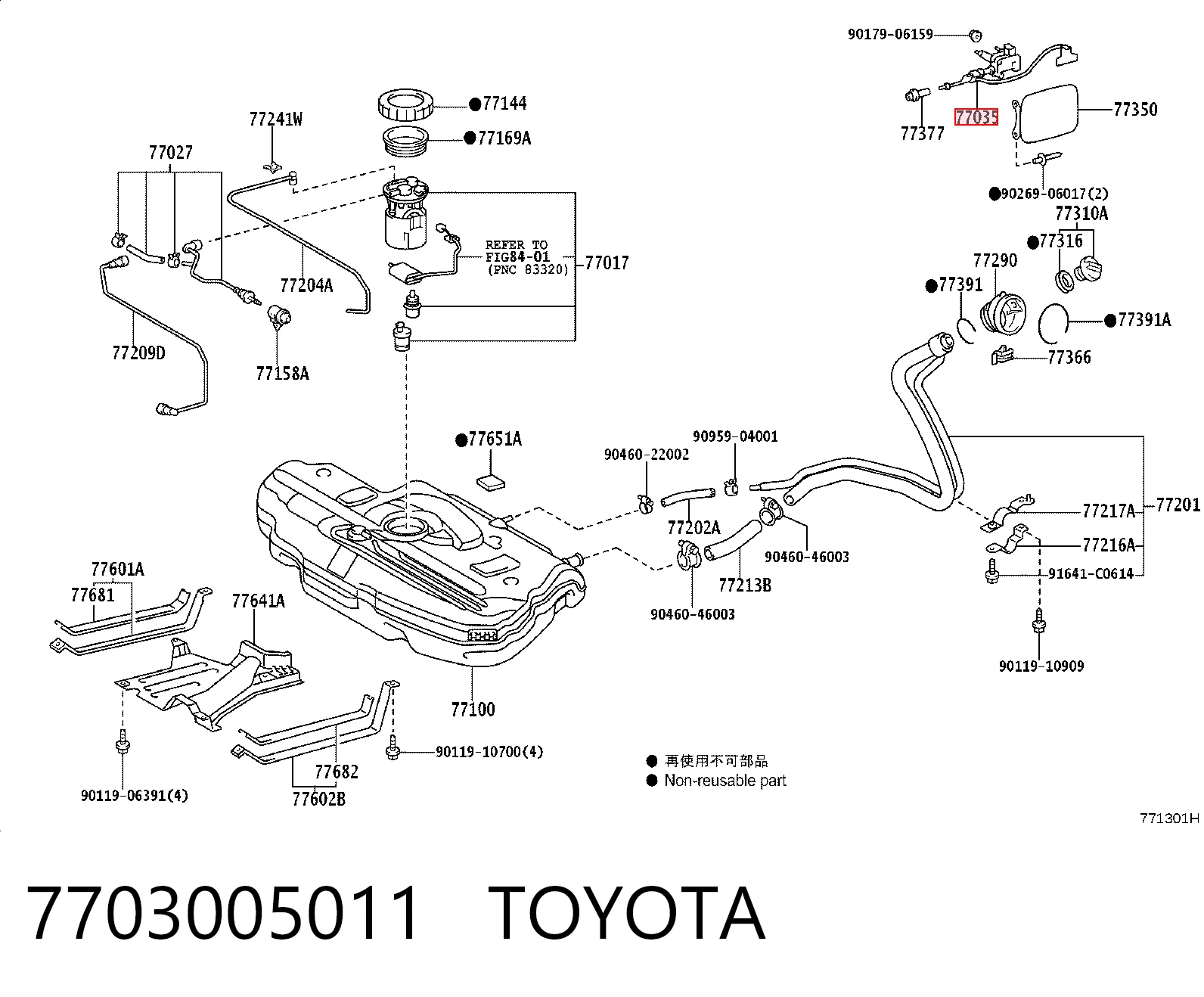 7703005011 Toyota Fecho de abertura do alcapão do tanque de combustível