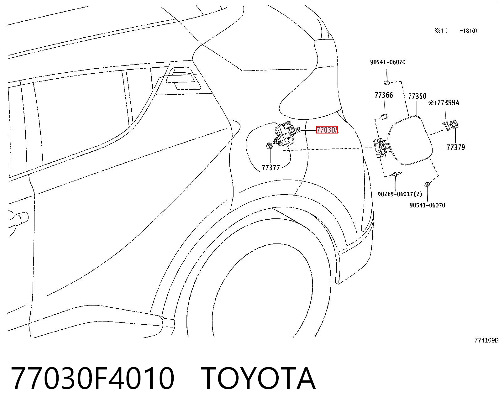 77030F4010 Toyota Fecho de abertura do alcapão do tanque de combustível