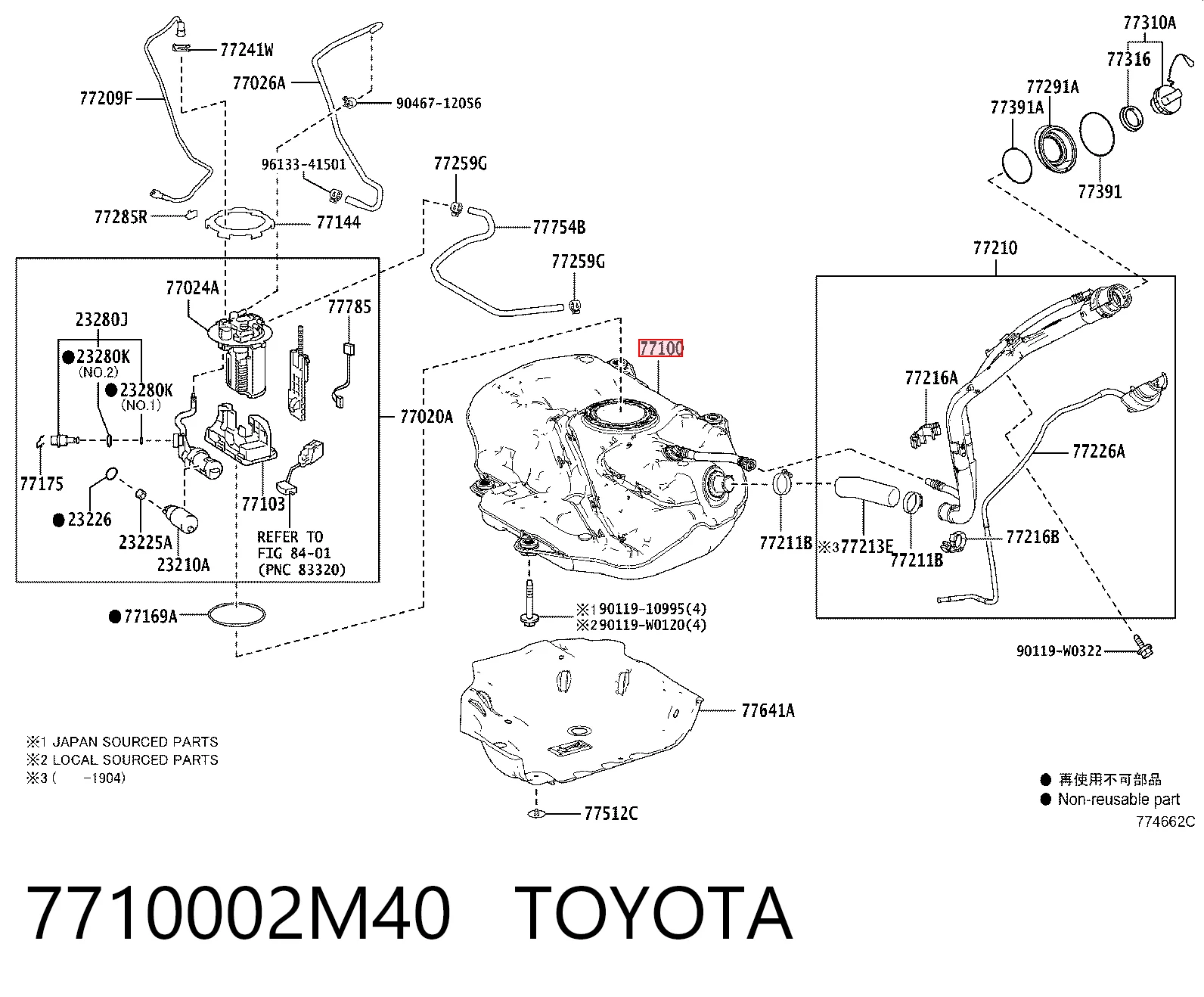 Tanque de combustível para Toyota Corolla  E21
