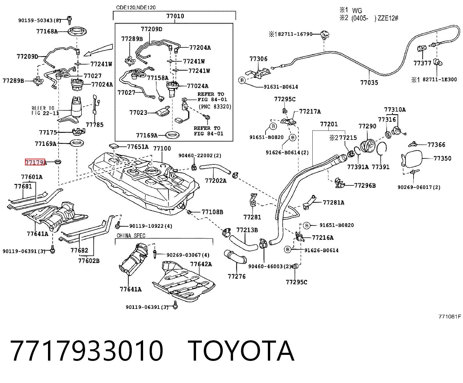 7717933010 Toyota