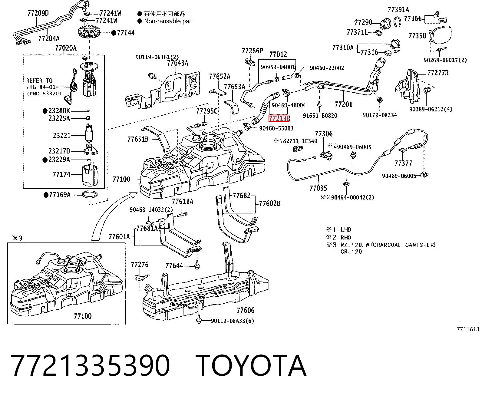 7721335390 Toyota Inserto inferior flexível do gargalo de enchimento de combustível
