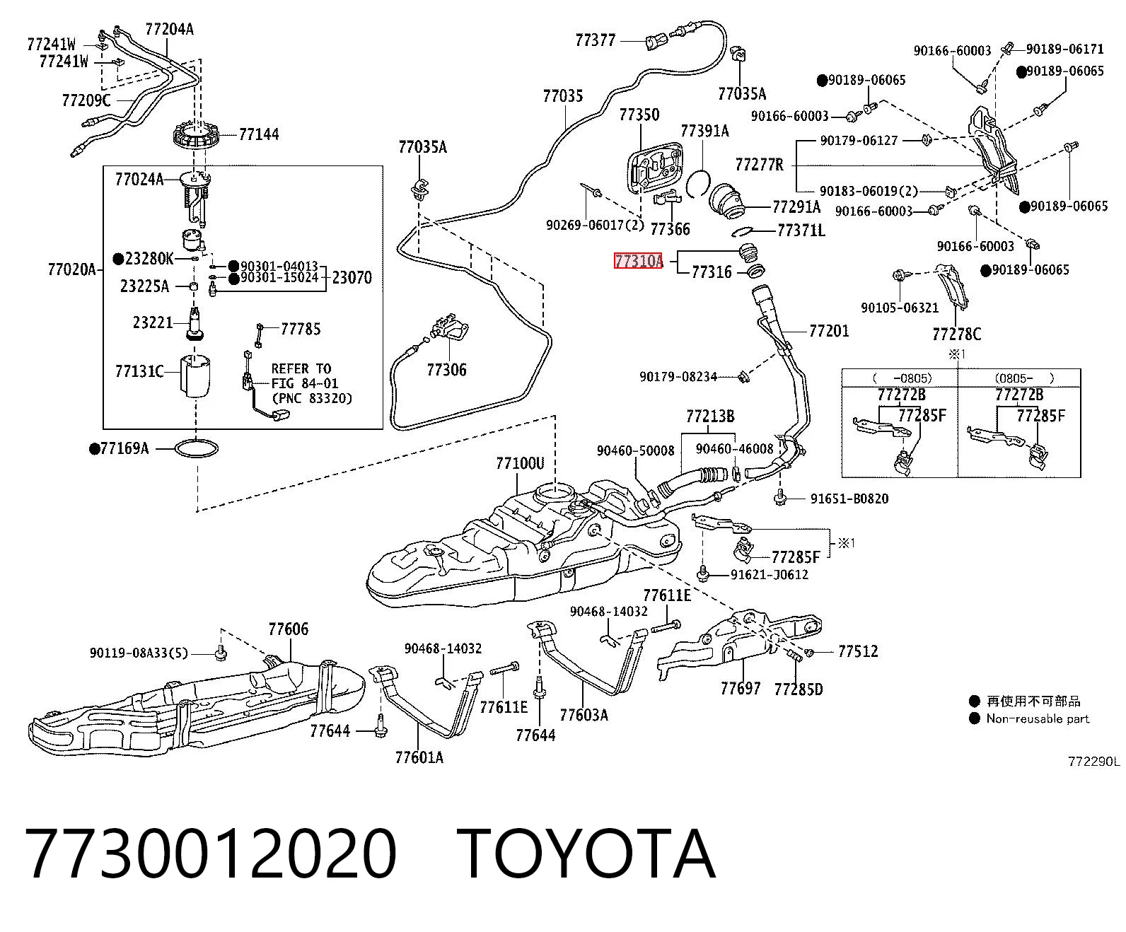 7730012020 Toyota Tampa (tampão) do tanque de combustível